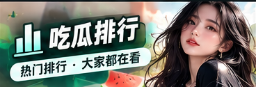 事件索引与时间脉络