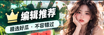 本期必读文化资讯